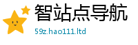 777788888888管家婆归2025新澳内部爆料最新消息